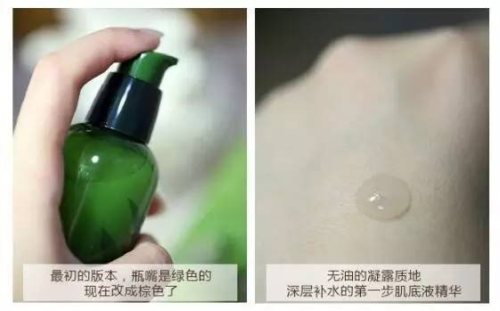 推荐给大家一款好用的护肤品,推荐一下最近很火的护肤品