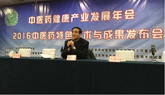 内蒙古易和医院杨文喜,内蒙古易和医院有杨文喜医师吗