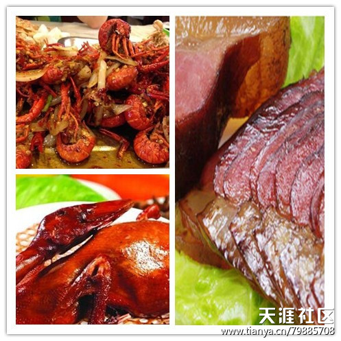 那季节那吃货的那些事儿：跑马溜溜的冬天川娃儿口水流哟