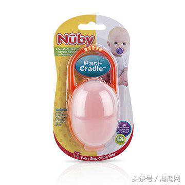 年中大促化妆品价格,年中大促香港正品包