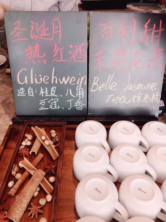 圣诞去哪浪，无锡各大星级酒店圣诞夜高逼格套餐，你喜欢哪一款？