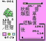 有基佬拉我裤链！怎么办？在线等，挺急的