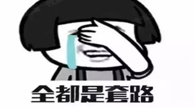 留学生十大骗局揭秘,留学生骗局大揭秘