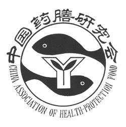 冬至养生汤连中医都在喝,冬至羊肉汤药膳