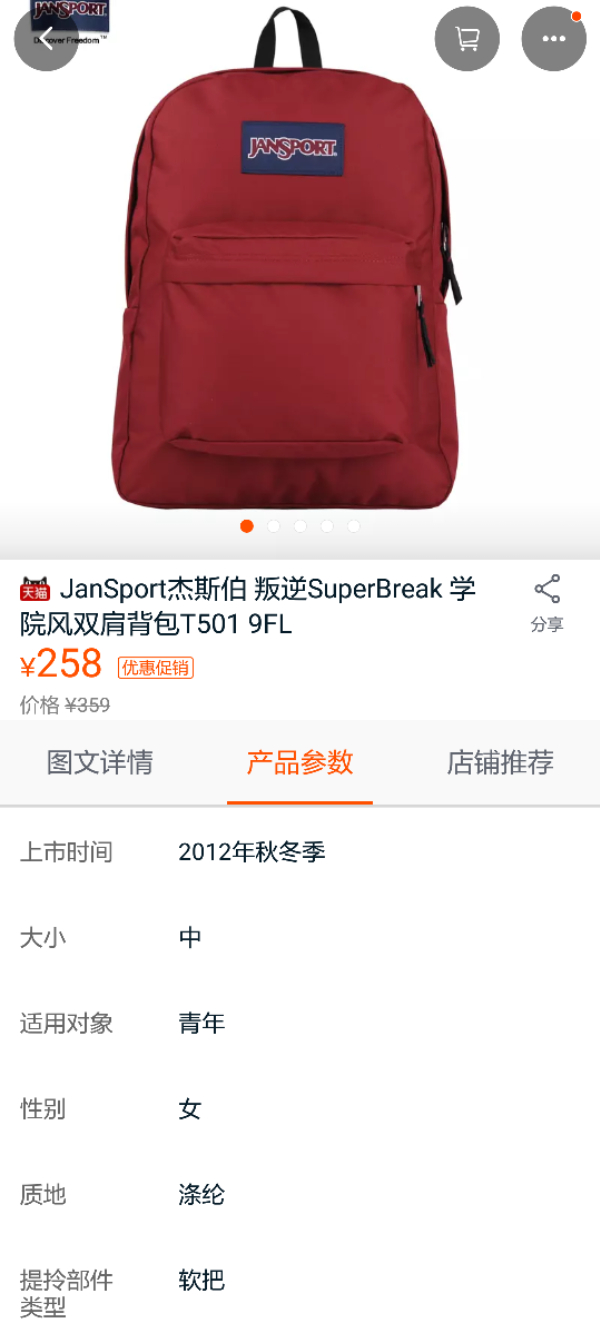 包包是牛津布好还是皮革好,包包牛津布的好还是锦纶好