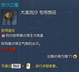 剑灵衣服叫什么,剑灵最好看的服装2022