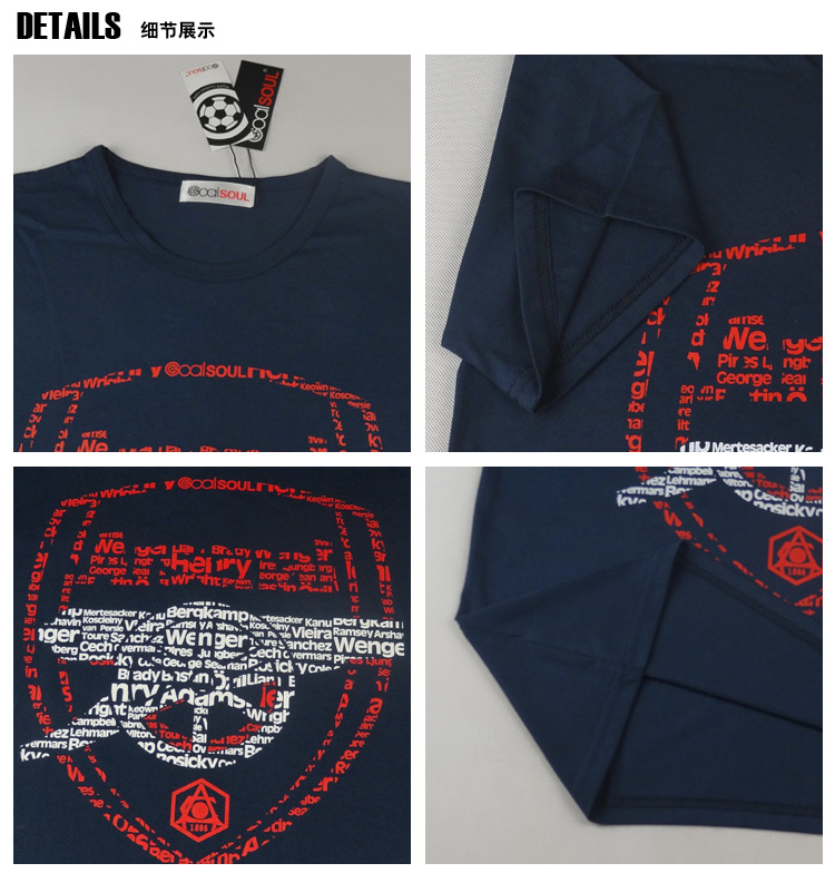 十大足球俱乐部标志,最好看的足球队徽排名前十