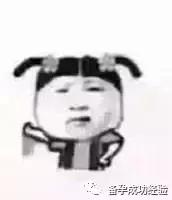 宫腔粘连右宫角手术多久可以备孕,宫腔粘连术后不想立刻备孕怎么办