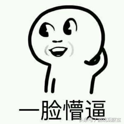 阴阳师圣诞节更新,阴阳师新版兔子被动理解