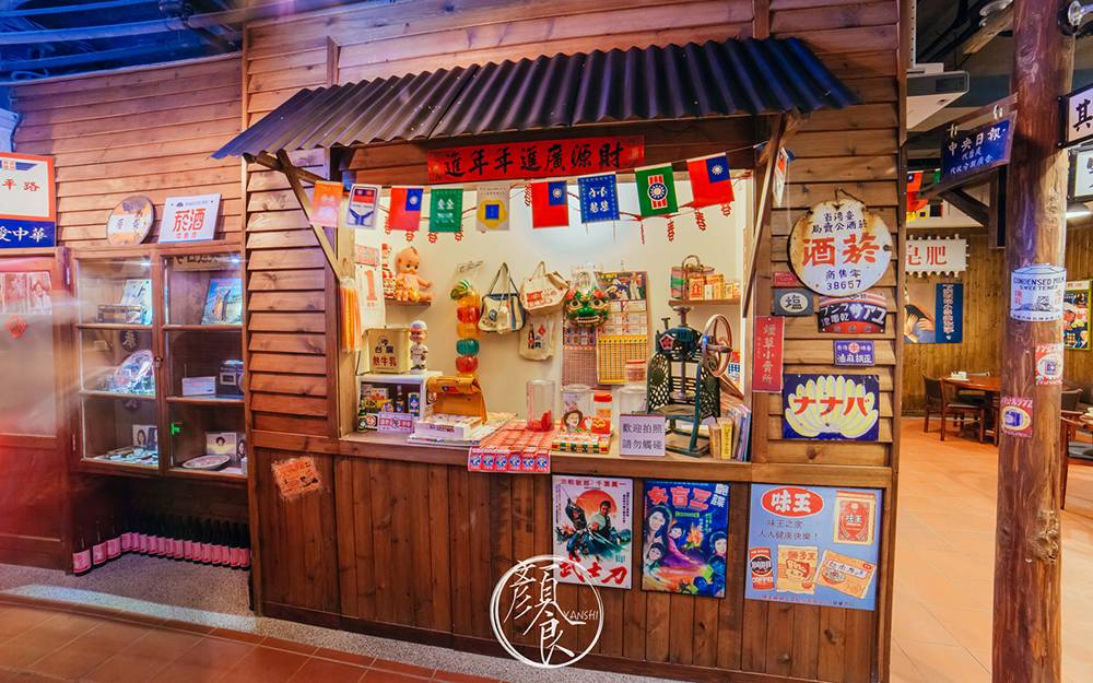 厦门｜春娇一刻值千金，隔了岁月再相逢干了这碗姜母鸭汤！