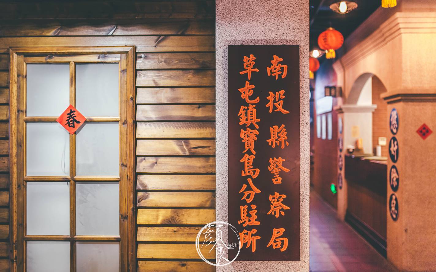 厦门｜春娇一刻值千金，隔了岁月再相逢干了这碗姜母鸭汤！