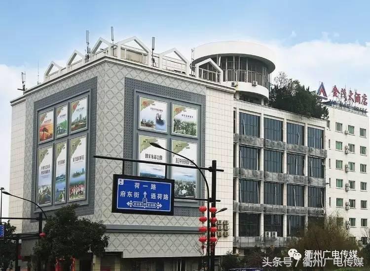 衢州市中心大街叫什么街,衢州新路线