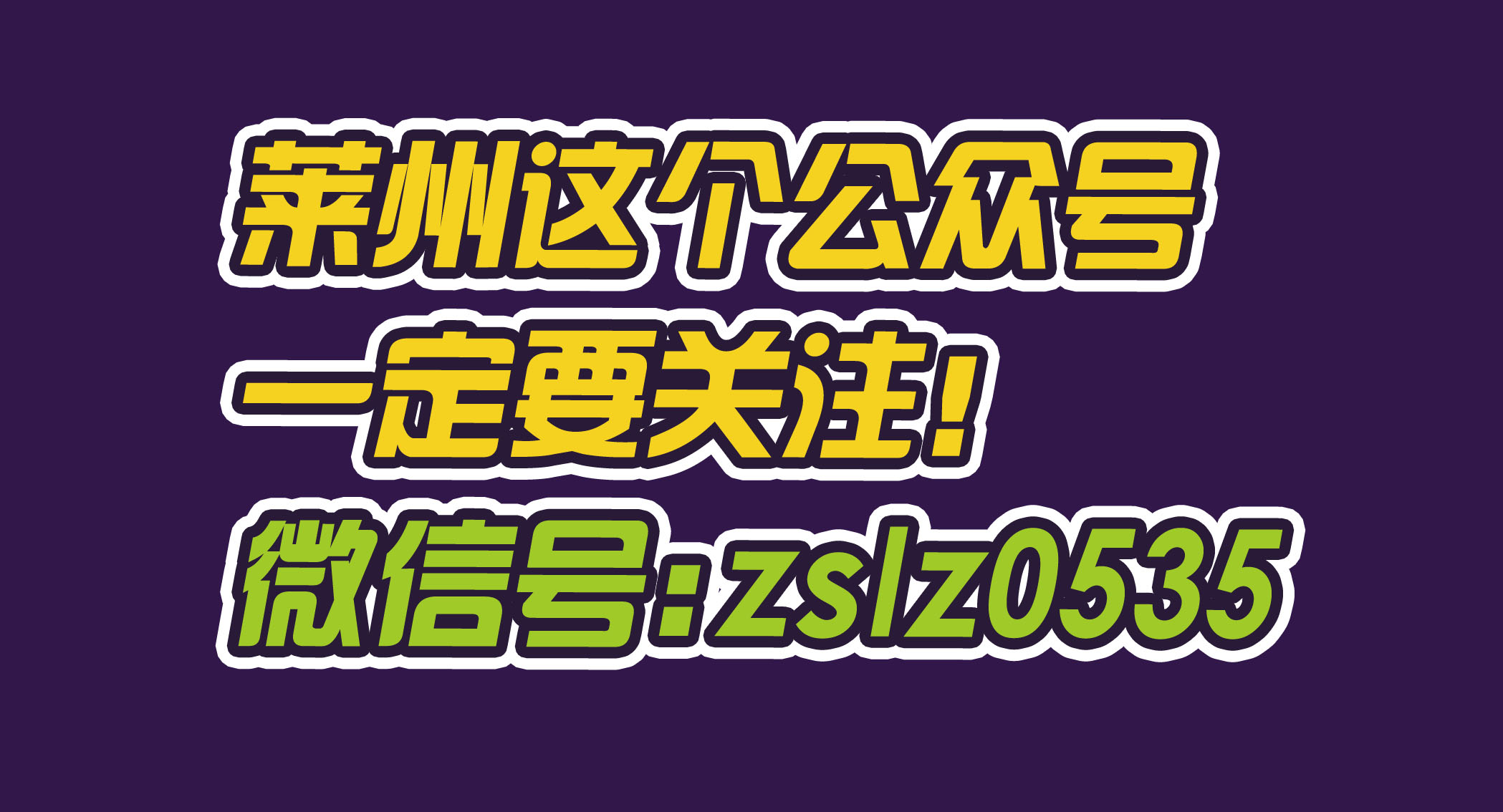 没有后脑勺可以留油头吗,有些人没有后脑勺
