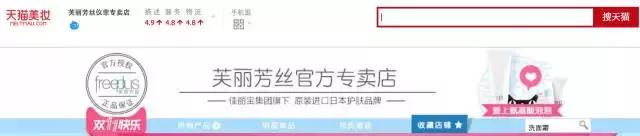 鉴别假化妆品的妙招,鉴别真假化妆品代购