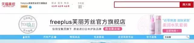 鉴别假化妆品的妙招,鉴别真假化妆品代购