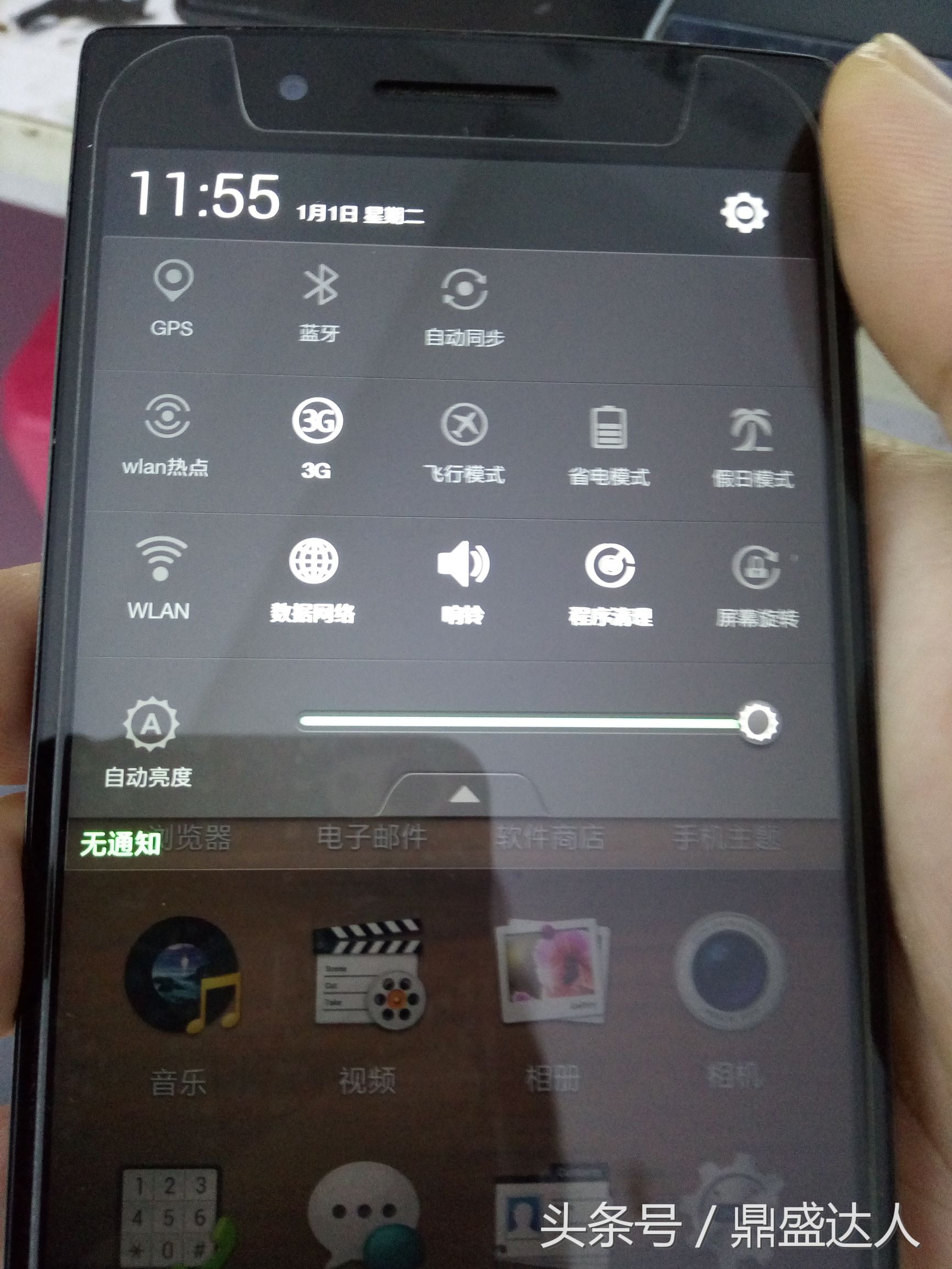 oppox909连接不上电脑,oppox909加sd卡