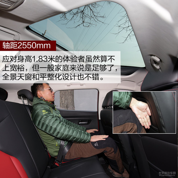 哈弗h2s2019款红标1.5t使用哪款机油,哈弗h2s国六版2020款最高配1.5t