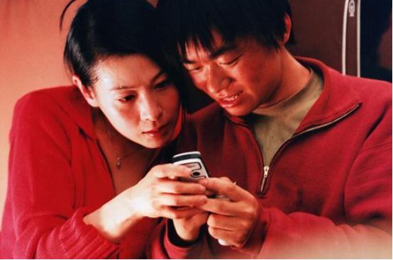 在娱乐场所被诬陷怎么办,如果在感情上被欺骗了怎么办