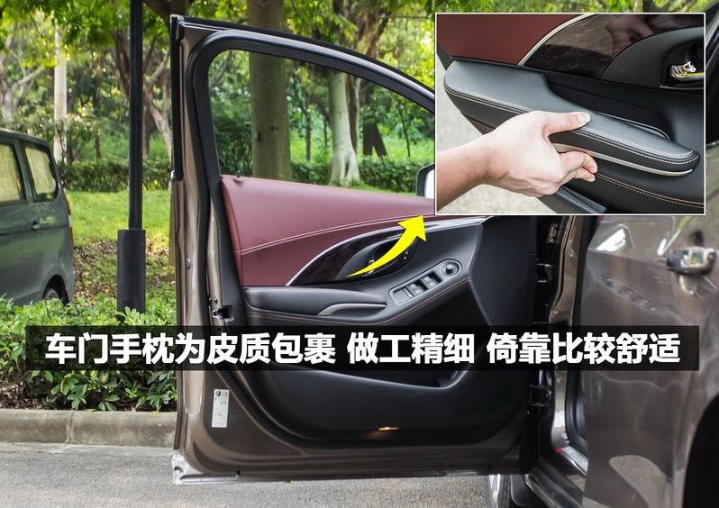 2014款别克君越2.0t高速表现,2014款别克君越2.0t体验