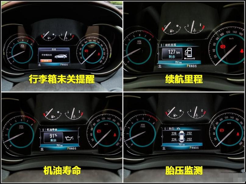 2014款别克君越2.0t高速表现,2014款别克君越2.0t体验