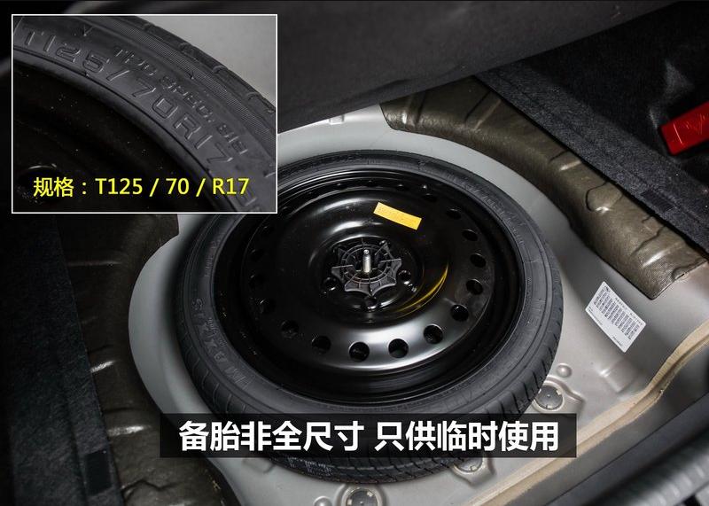 2014款别克君越2.0t高速表现,2014款别克君越2.0t体验