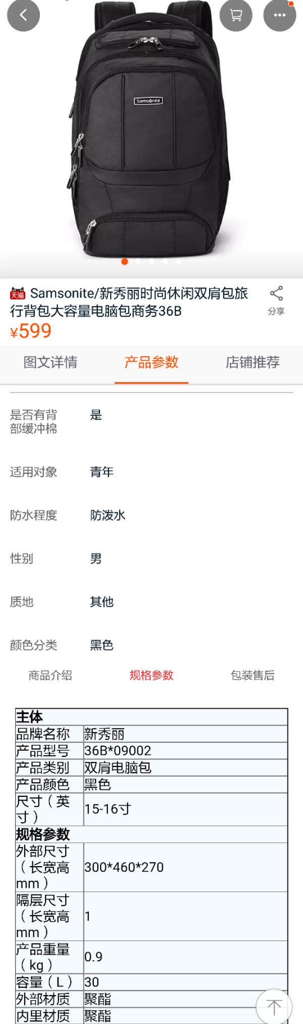 包包是牛津布好还是皮革好,包包牛津布的好还是锦纶好