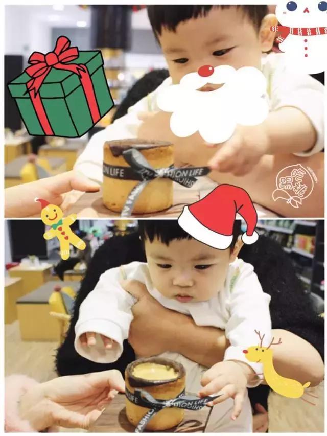 圣诞搞事啊！这杯咖啡竟好喝得我连杯子都吃掉了！