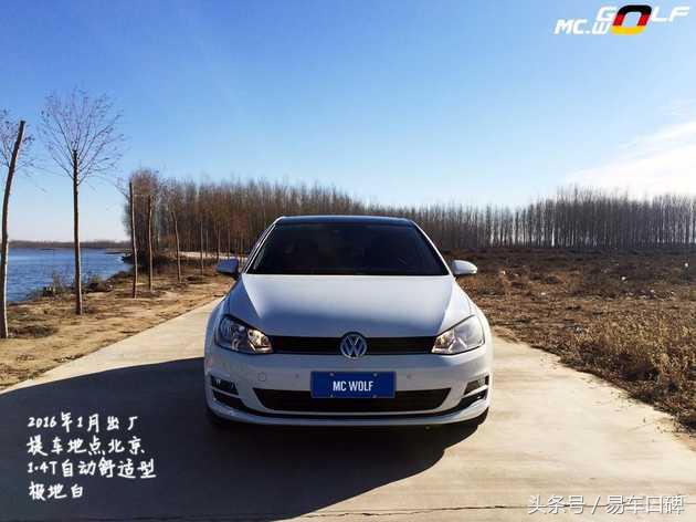 大众高尔夫7怎么样口碑,2014款高尔夫7口碑