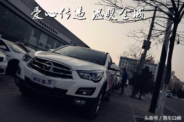 1.6l的老车动力不够,1.6l海马s5发动机质量怎样