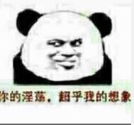 小明同学搞笑小品完整版,搞笑小明同学上学