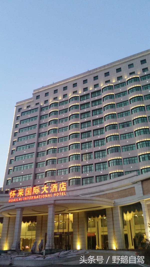 野鹅自驾红井路,野鹅自驾游最新视频