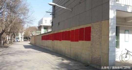 潼关县弘扬和传承民族文化,潼关中学开幕式