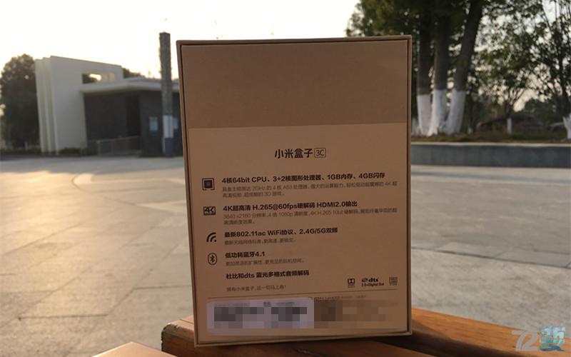 小米盒子3增强版与小米盒子3s比较,怎么区分小米盒子3c和小米盒子3