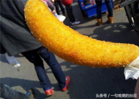 吃不完的香蕉怎样吃不浪费,香蕉熟透了怎么吃才不浪费