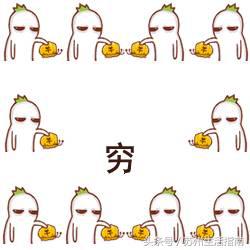 苏州最老的新村,关于苏州老新村