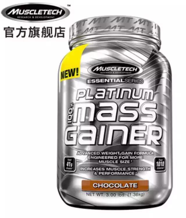 不甜的蛋白粉测评,粉蛋测评推荐