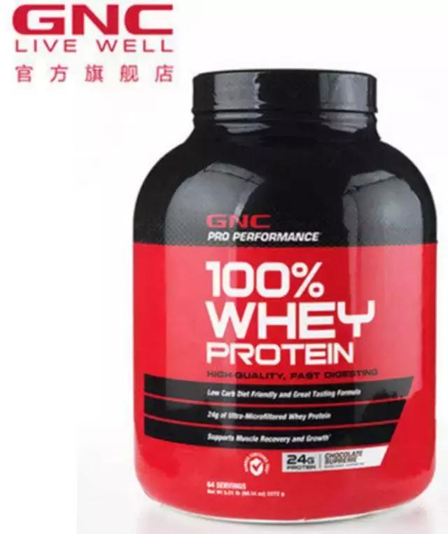 不甜的蛋白粉测评,粉蛋测评推荐