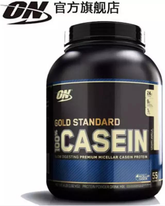 不甜的蛋白粉测评,粉蛋测评推荐