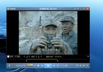 用qq影音如何截取音乐,怎么用qq影音截取视频