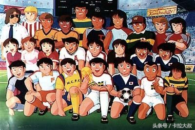 足球小子和足球小将里面人物名字,足球小将和新足球小将有什么区别