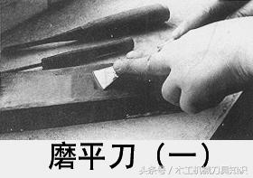 初学手工木雕最常用刀具,自制木雕刀