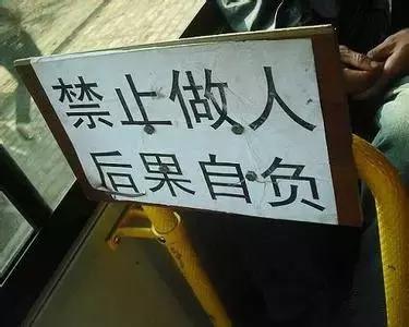 如果你发现你女朋友不是处女怎么办？