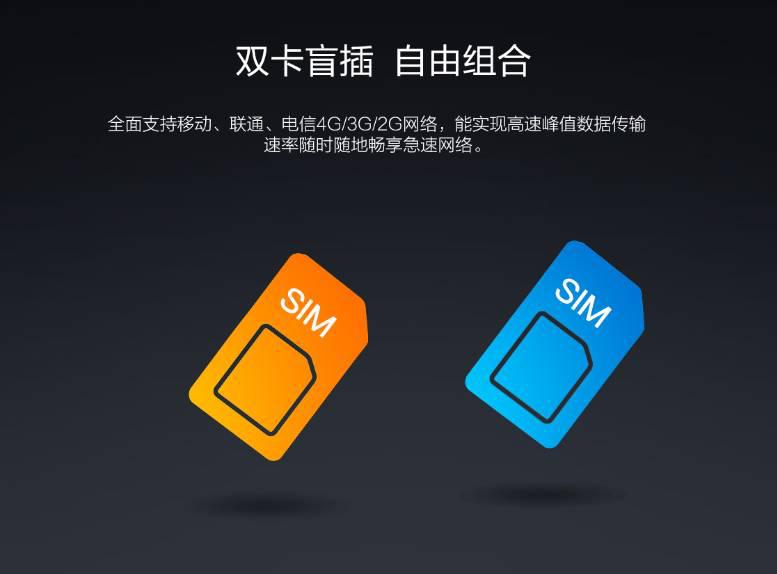 康佳新款手机,康佳r8报价