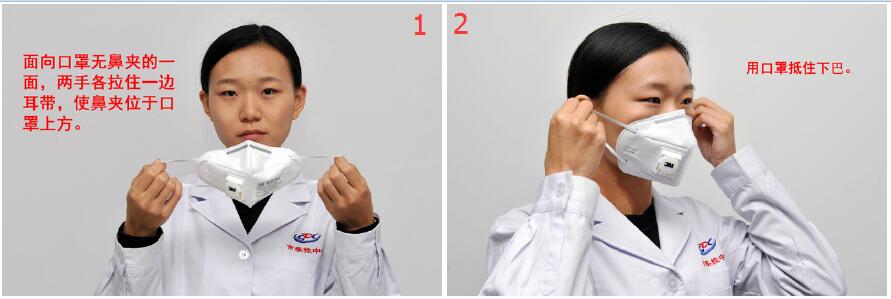 孕妇雾霾严重怎么处理,孕妈妈感冒了如何应对