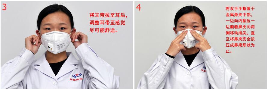 孕妇雾霾严重怎么处理,孕妈妈感冒了如何应对