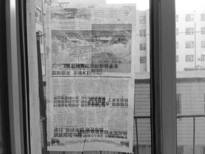 自己在家配制清洁剂清洗油烟机,在家做清洗油烟机重度污垢清洗剂