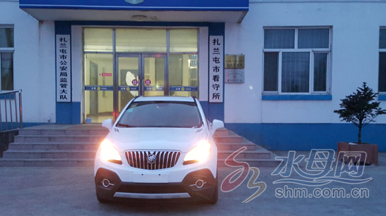 3辆刚出厂SUV不翼而飞警方揪出内鬼追回被盗车辆