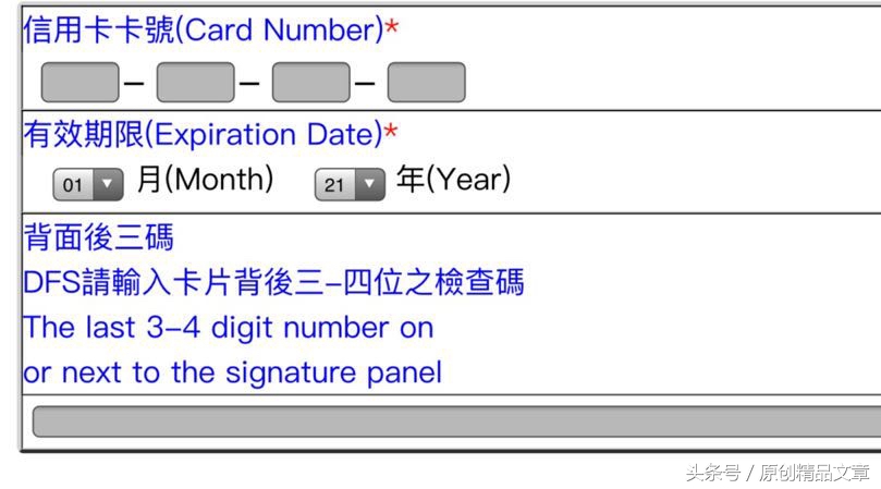 “日赚过万”竟不是空穴来风！带各位走进黑色产业！