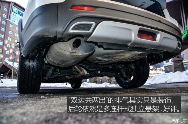 穿林海跨雪原完整视频,启辰t70x和启辰t70的区别