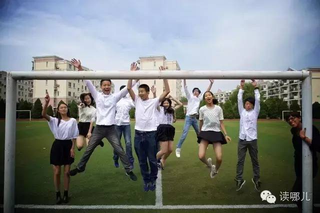 上海闵行区万科双语学校,上海万科双语学校学费